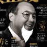 損正義 Ai Product Builder⚒️ 的头像