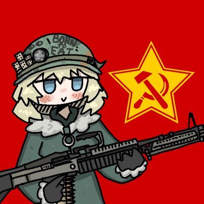 Lux ☭🏳️⚧️'s profile picture