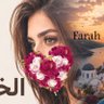 فـرح🥈🦋 profil fotoğrafı