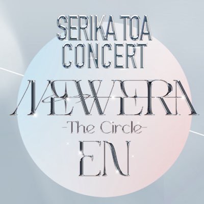 【公式】芹香斗亜コンサート『NEW ERA -The Circle- EN』's profile picture