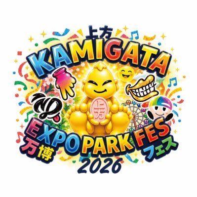 DREAMIsLANDinfo's profile picture