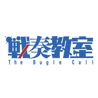 BugleCall_anime's profile picture