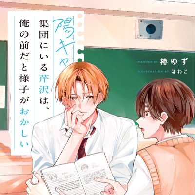 dramaDiVEP_ytv's profile picture