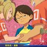 メガネクラッシュ's profile picture