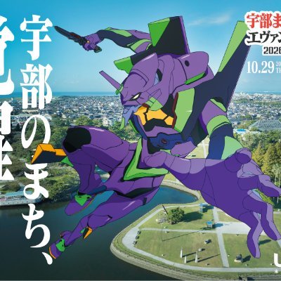 UBEmachieva's profile picture