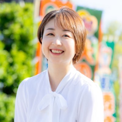 飯塚さき Saki Iizuka's profile picture