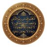 Фото профиля Mahmoud Abo Qdess