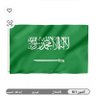احمد 的头像