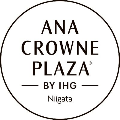 【公式】ANAクラウンプラザホテル新潟's profile picture