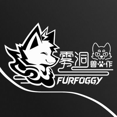 FURFOGGY_雾熙KIRI HIROSHI's profile picture