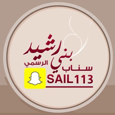sail1133's profile picture