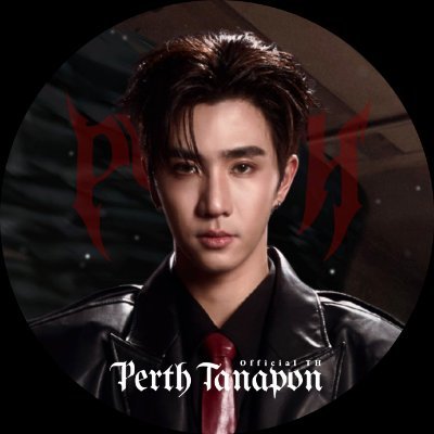 PERTH TANAPON OFFICIAL TH's profile picture