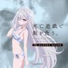 Profilbild von ちたん