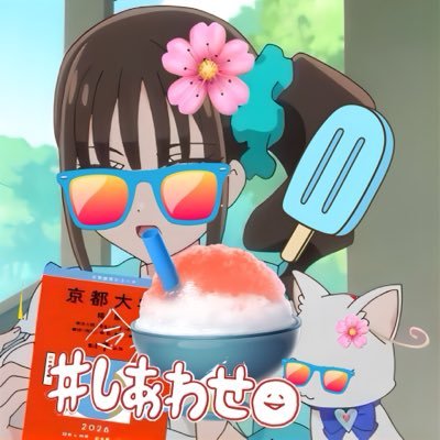 mediUT77_kyoto's profile picture