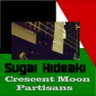 Sugai Hideaki A.K.A. Sun guy profil fotoğrafı