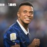 win❣️⚽️ 的头像