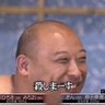 Фото профиля 執行機関