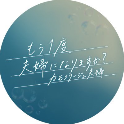 dramadeep_ntv's profile picture