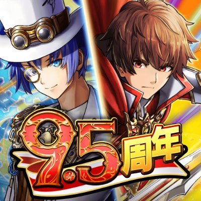 GRANDSUMMONERS's profile picture