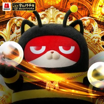 役職X@マルハン吉原店's profile picture