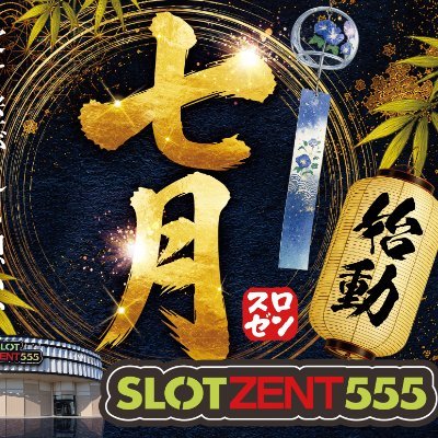 ZENT0024's profile picture