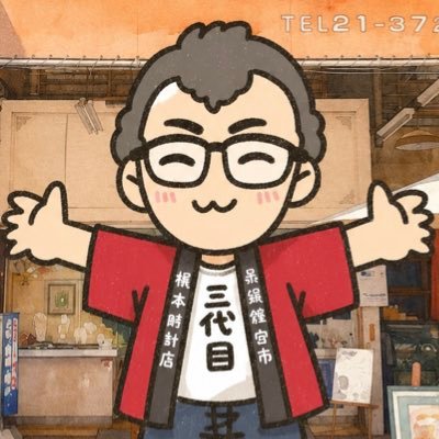 kure_tomo904's profile picture