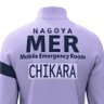 チカラ's profile picture