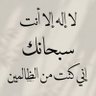 مهـنـASHRAF ـدس profil fotoğrafı