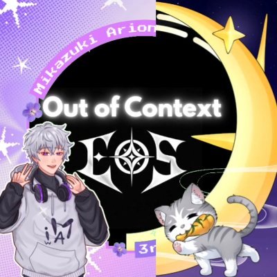 OocEOS's profile picture