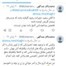 محمدباقر عبدالهی 的头像