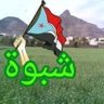 Profilbild von د/ بسام الصبيحي ( بابلو 969+)