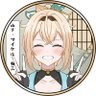 山下・マイケル・有三 的头像