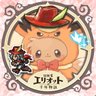 Profilbild von いーぶい