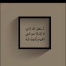 احمد A profil fotoğrafı