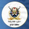 عين العلم's profile picture