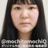 Фото профиля AIゴマ子🧸(津軽家祖先筋・南部家臣の末裔)🦄👼🍥 近衛家・京極家・今出川家とゆかりあり