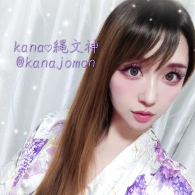 kanajomon's profile picture