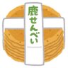SHiKA THE END's profile picture