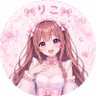 Profilbild von ♡ྀིりこ໒꒱ྀི 🟣✧ /🎀🍓🌙/🐧/🍀