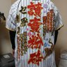 Profilbild von ☆HIROKICHI☆ #92