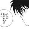率(オスイチで当てるマン)'s profile picture
