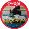 لیلی رفیعا 的头像