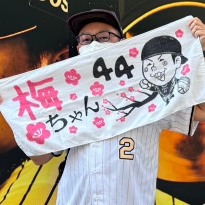 🐯虎ファンあっきぃ🐯's profile picture