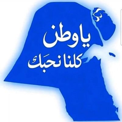 Ciel_koweit's profile picture