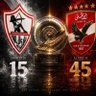🇪🇬❤️🦅❤️أبو خديجة الأهلاوي 🦅🇪🇬🦅❤️ 的头像