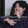 Profilbild von มัมหมี • จอ ออ •