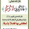 حسن النقيب المحرمي profil fotoğrafı