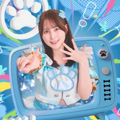 桜木唯衣💸's profile picture