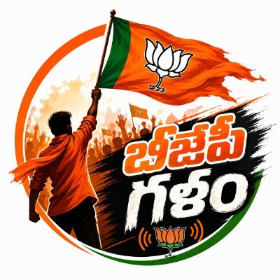 BJPGalam's profile picture