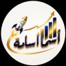 Profilbild von أسماء أسامة|كاتبة محتوى 🚀